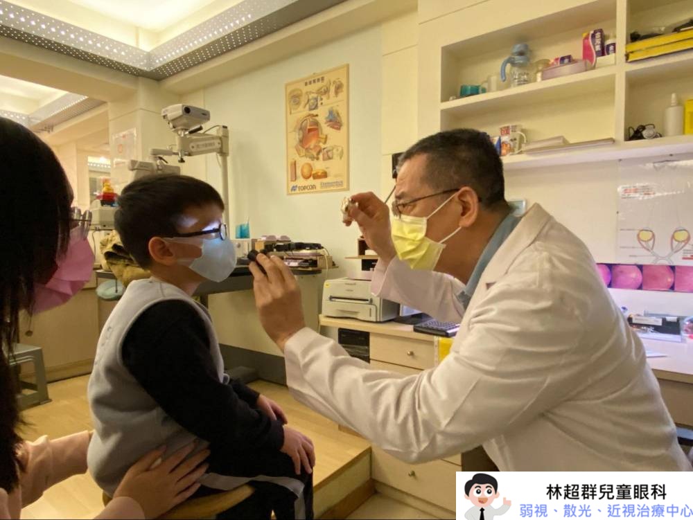 弱視治療及弱視預防