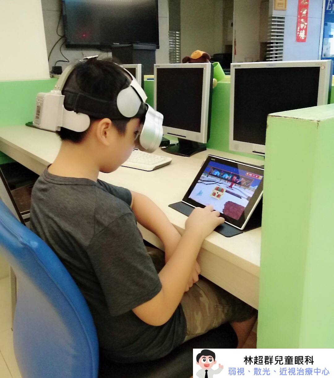 改善兒童弱視方法一次看