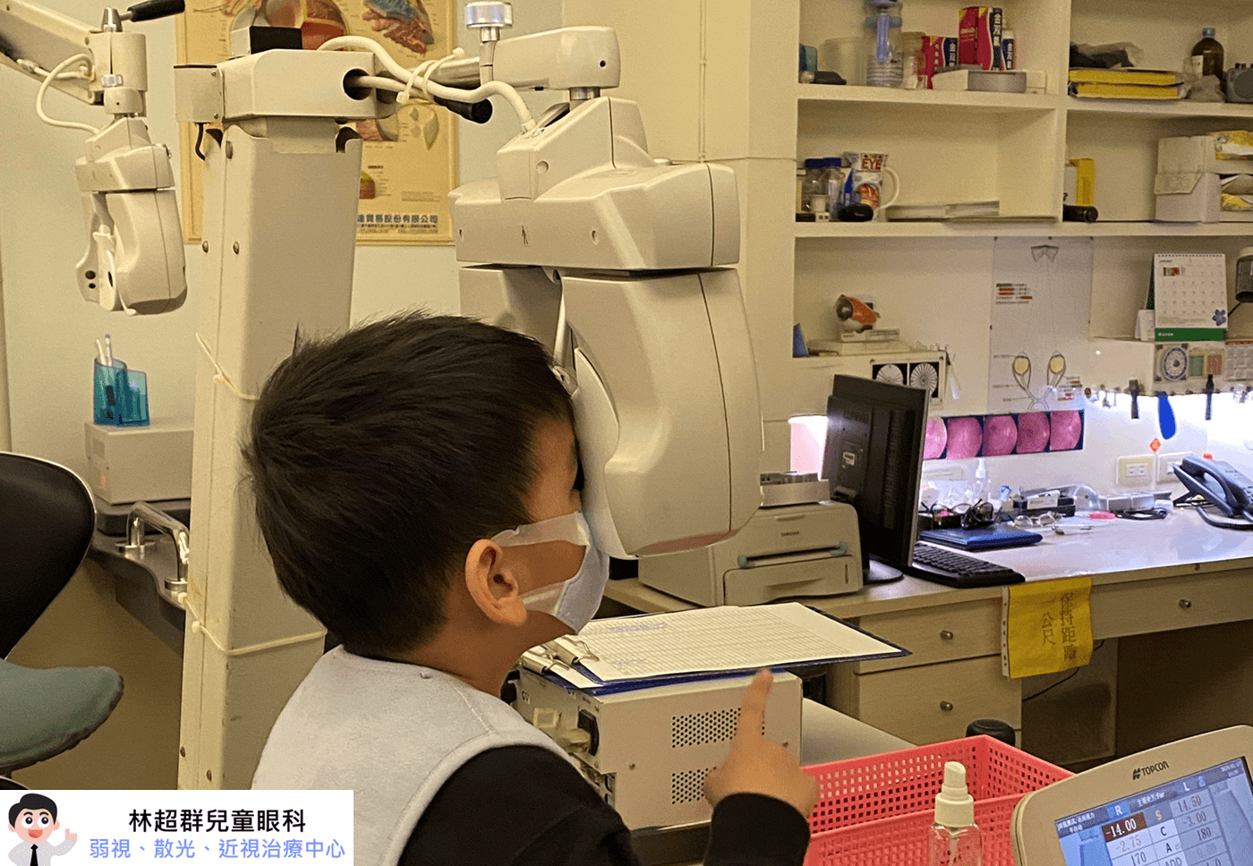 散光是什麼,高度散光,清度散光,散光原因