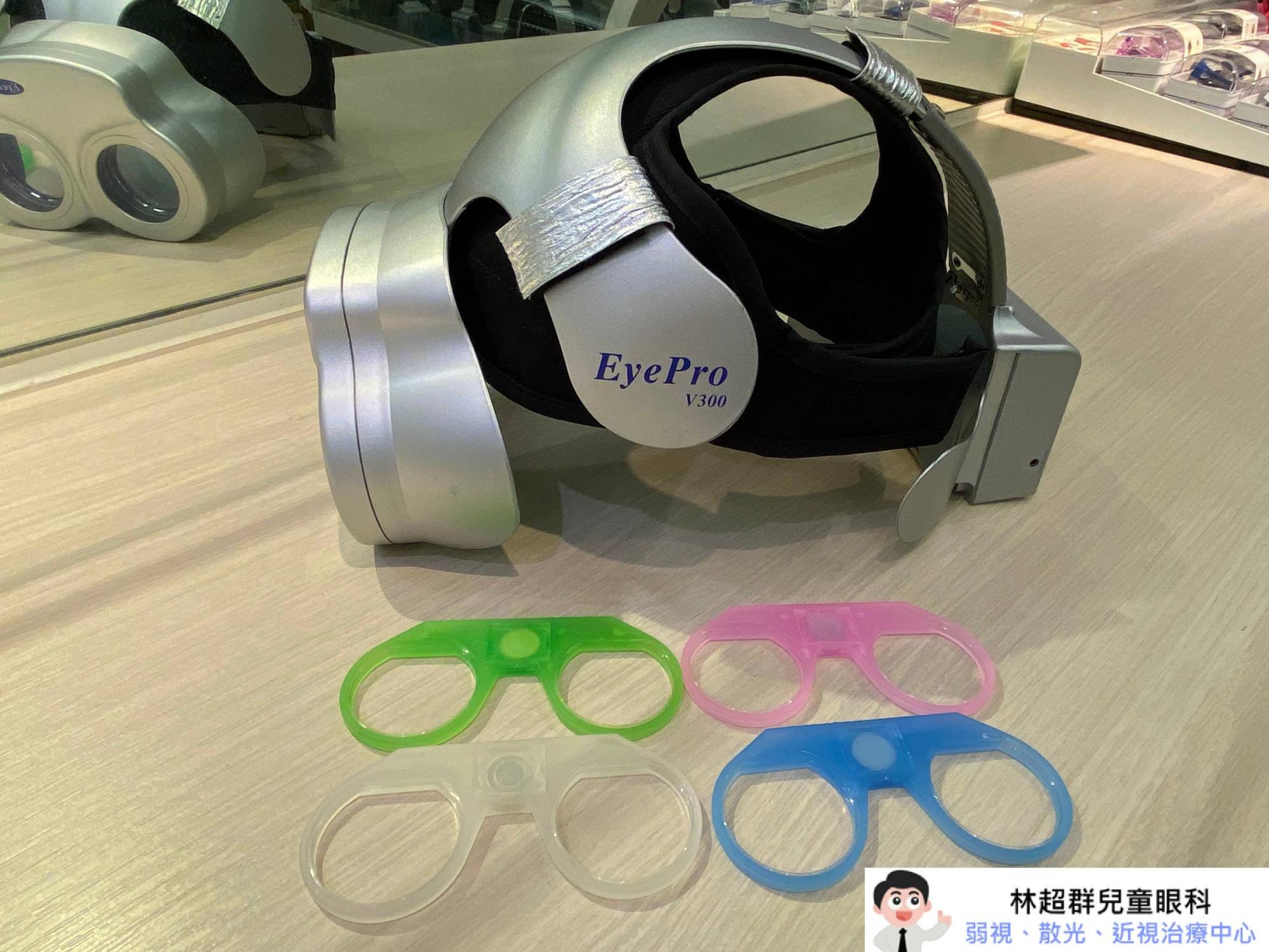 散光成因、診斷及矯正一次看